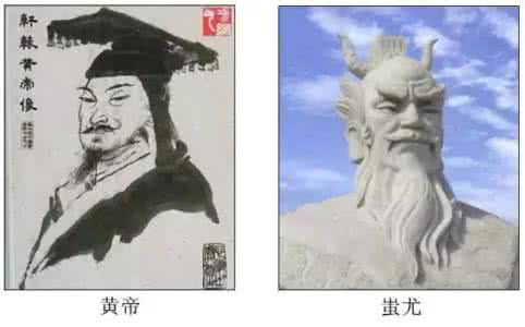 兰生易道 兰生易道：古代中国算命术是如何形成的？