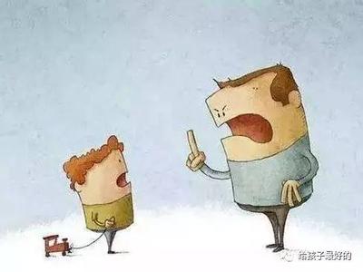 对父母发脾气人必看 父母做了什么使孩子变成了发脾气的高手?