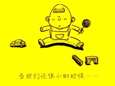 接纳感恩祈祷文 接纳感恩祈祷文 感恩 | 如何接纳不完美的父母?