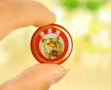 清凉油抹在丁丁上 把清凉油抹在