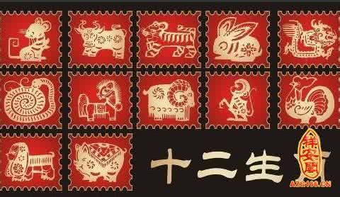 2017十二生肖配对姻缘 十二生肖配对 最般配的姻缘 (经典珍藏版)