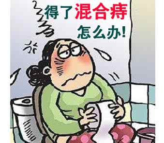 警惕狂躁症的危害 警惕狂躁症的危害 警惕,孕妇熬夜的严重危害,有时候真的伤不起!
