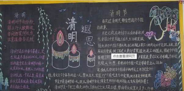 知否知否应是绿肥红瘦 冬天来了 知否专栏 Eva | 冬天来了,该怎样甩隔壁同事两条街?