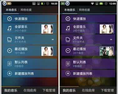 批发音乐内存卡 Android系统手机搜索不到内存卡音乐怎么办