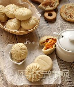 胡萝卜素包子 胡萝卜樱两吃……素包子&蒸菜