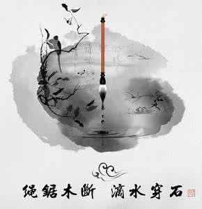 中华五千年文明的传承 五千年文明沉淀出的十大智慧