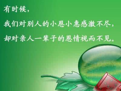 母亲利用女儿骗婚 成功的母亲是怎样教育自己女儿 【人生感悟】