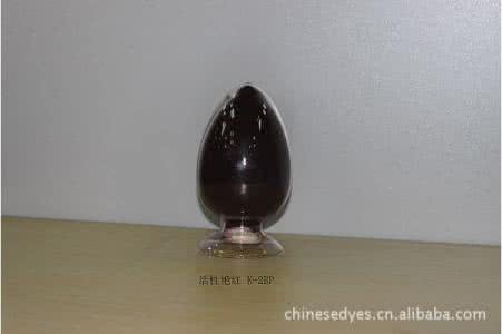 活性黑 活性黑 KN-B