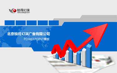 往来会计工作总结 往来会计年终总结