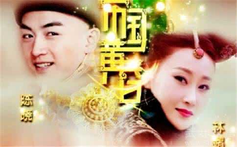 大秦帝国分集剧情介绍 帝国黄昏分集剧情介绍是怎么样的 帝国黄昏分集剧情介绍