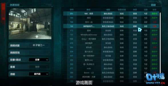 使命召唤最好玩的系列 使命召唤系列排名 【使命召唤几最好玩】使命召唤系列排名