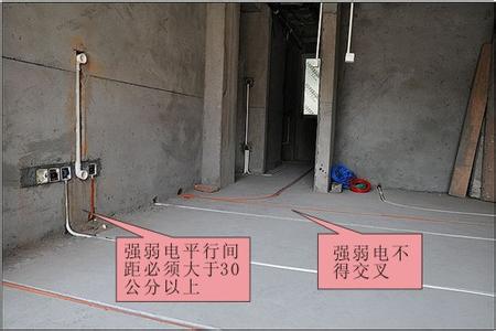 水电施工注意事项 关于水电的规范施工和注意事项