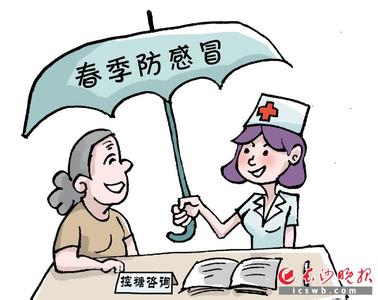 辛辛苦苦已度过半生 专家教你如何让你的胃度过“苦冬”