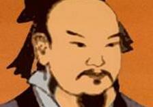 历史人物评价 翟方进是怎样的人 历史是如何评价翟方进的