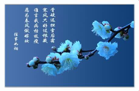 七律立夏 七律·春、夏、秋、冬(五微韵图文诗词欣赏)