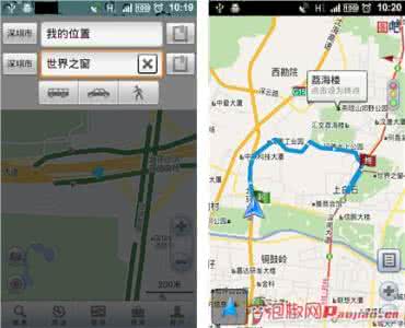 手机地图导航哪个好 手机地图哪个好用?手机地图导航哪个好?