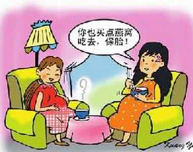 外汇应该注意哪些方面 流产后应该注意哪些方面的问题：1.怀孕的征兆