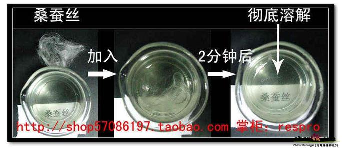 怎样辨别蚕丝被的真假 蚕丝被真假辨别 真假蚕丝被如何辨别 提升生活品味