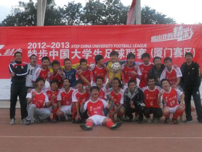 太原理工大学卖被褥 厦门理工新生发被褥吗？