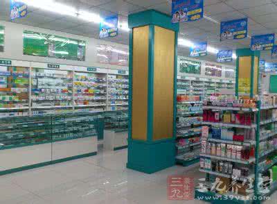 医保定点药店管理制度 医保定点药店制度改革浮出水面