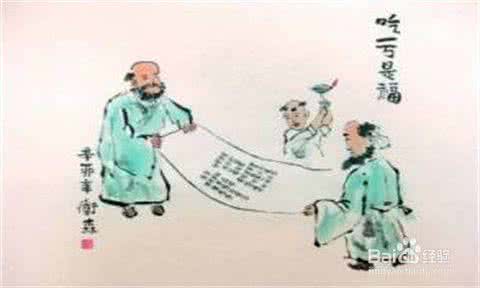 怎样教会孩子吃亏 教孩子正确理解“吃亏是福”