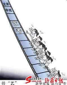 这就是人生 退无可退，避无可避，这就是人生