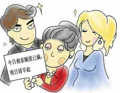 怎么提高相亲成功率 怎么提高相亲成功率的10个细节