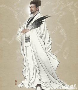 诸葛亮七观法 诸葛亮的七观法1