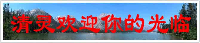 治癌症神奇圣方 治癌奇方