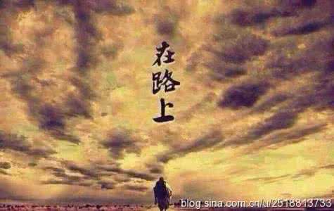 给予幸福的人韩剧 幸福的人 什么才是幸福的人生_幸福的人