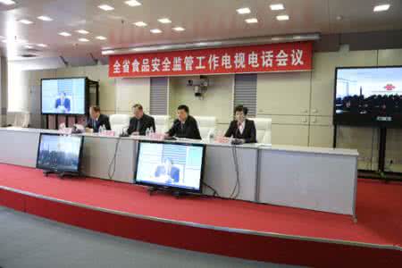 政府机关食堂管理制度 黑龙江省政府食堂 黑龙江省食药局采取“九查”规范托幼食堂