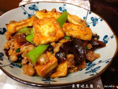 烧豆腐的家常做法 烧豆腐的做法,