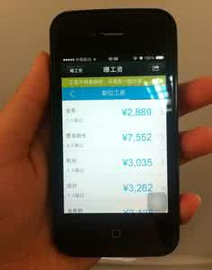 文案策划工资多少一般 文案策划工资 文案策划的工资高不高?一般月薪可以达到多少?