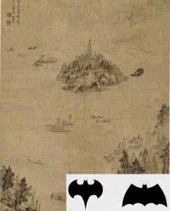 明代画家张宏 画家张宏的艺术风格 张宏的学术影响 张宏的学术影响