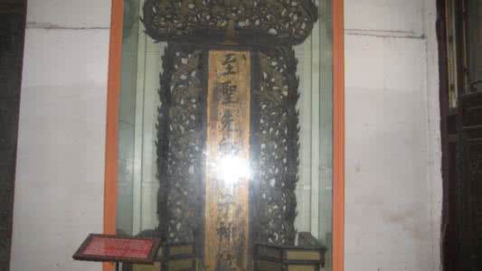太庙皇帝牌位哪里去了 明万历皇帝为何只是个“牌位” 其中有何隐情