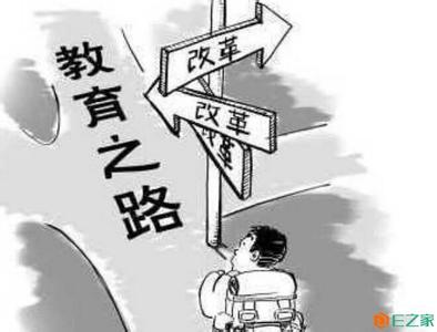 江来出了问题要负泽 出了问题要回应，而不是反应