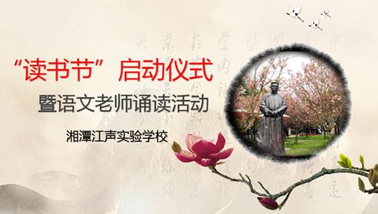 温暖心灵的情感美文 有一种遇见不曾邀约【情感美文】