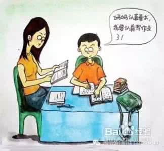 小心翼翼怎么写 孩子在家的表现怎么写 在家也要小心翼翼的孩子