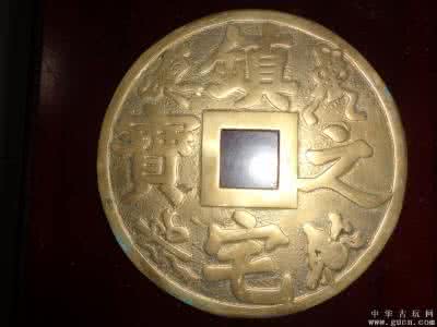 民间宝物 镇宅之宝 民间宝物之大吉酒杯,听说是镇宅之宝哦