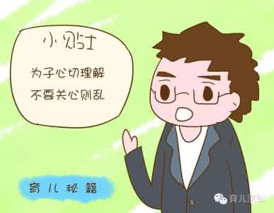 防不胜防的意思是什么 防不胜防的意思 防不胜防是什么意思