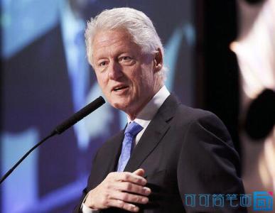 克林顿三次求婚希拉里 克林顿的三次放弃