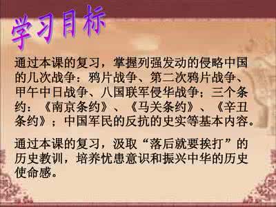 地理知识 历史地理知识大全太全面了，收集不容易！赶快收藏！