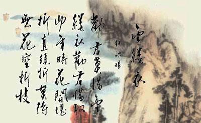 金缕衣杜秋娘 杜秋娘《金缕衣》原文及赏析