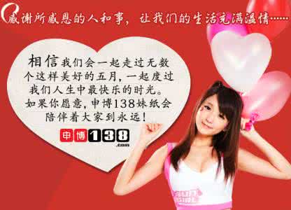 环卫工人 感谢有你 环卫工人 #环卫姐姐大变装#，感恩有你，完美呈现！