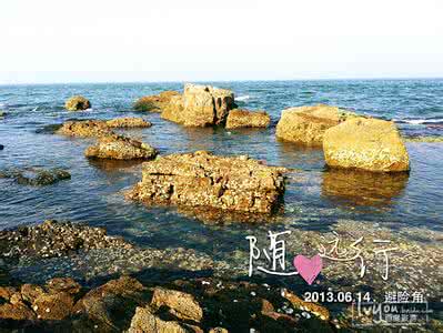 山东旅游攻略 2011年山东旅游攻略