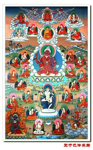 藏密梦观成就法 藏密梦观成就法 12_梦观成就法