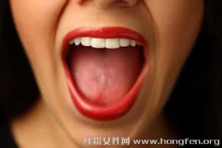 唾液的功效 唾液不为人知的八大功效