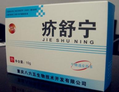 治疗疥疮结节最好的药 治疗疥疮最好的药 治疥疮用哪种药最好?
