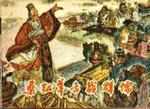 西汉桑弘羊说 经济奇才桑弘羊：在西汉时期就可以达到调控经济