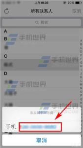 6s电信本机号码未知 iPhone6sPlus个人收藏怎么添加号码